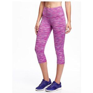 Old Navy Go-Dry High-Rise Compression Leggings Women's Size L
